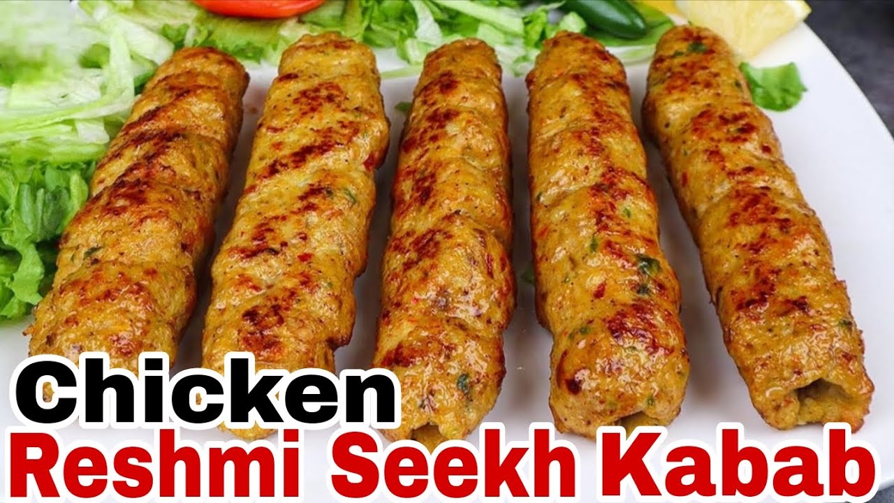 Chicken Reshmi Seekh Kabab Recipe | Soft & Juicy Kabab | Tasty Cooking With Shazia