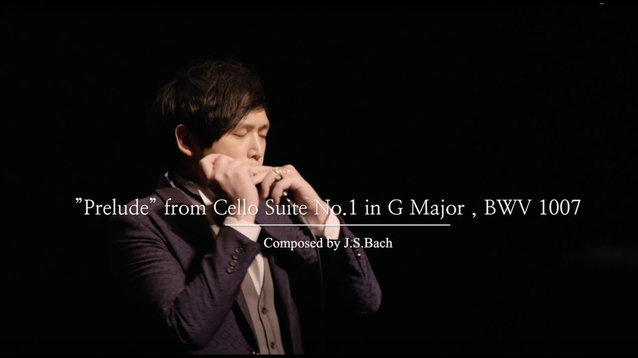 Bach: Cello Suite No.1, BWV1007 