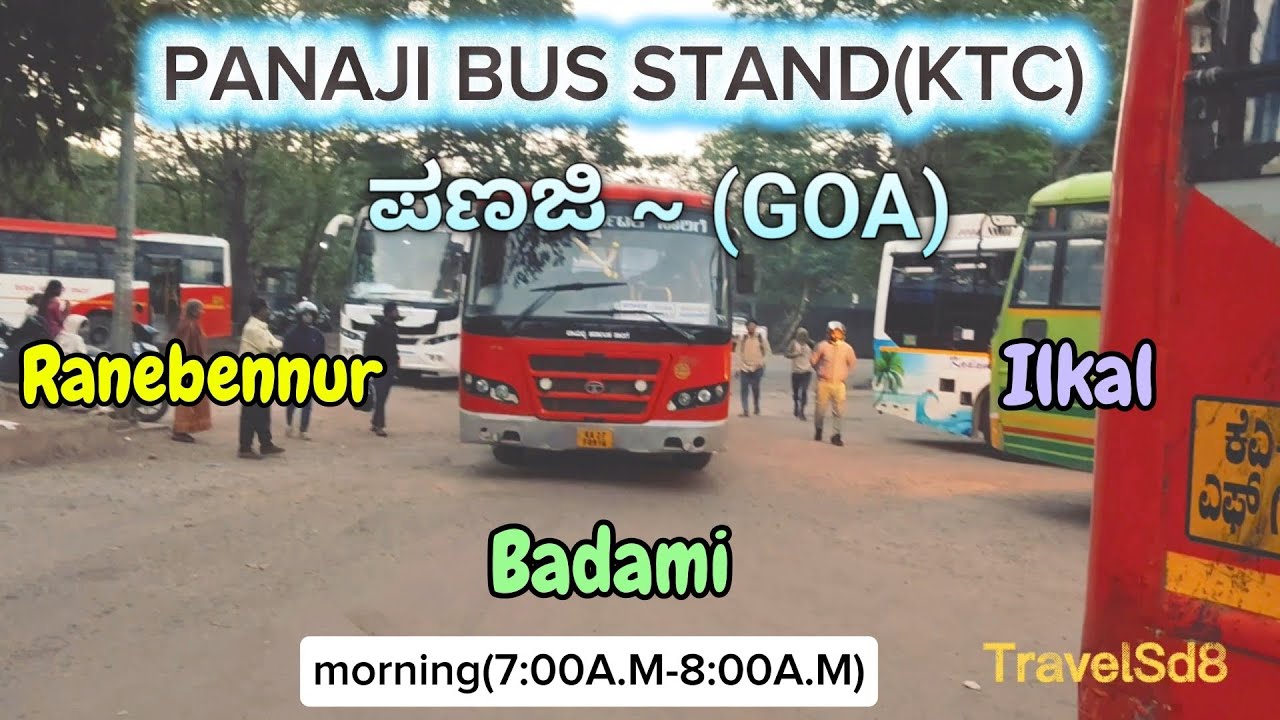 Panaji Bus Stand....#vlog ...#TravelSd8 #panjim #ksrtc #nwksrtc #viral #bus #goa #southindian 