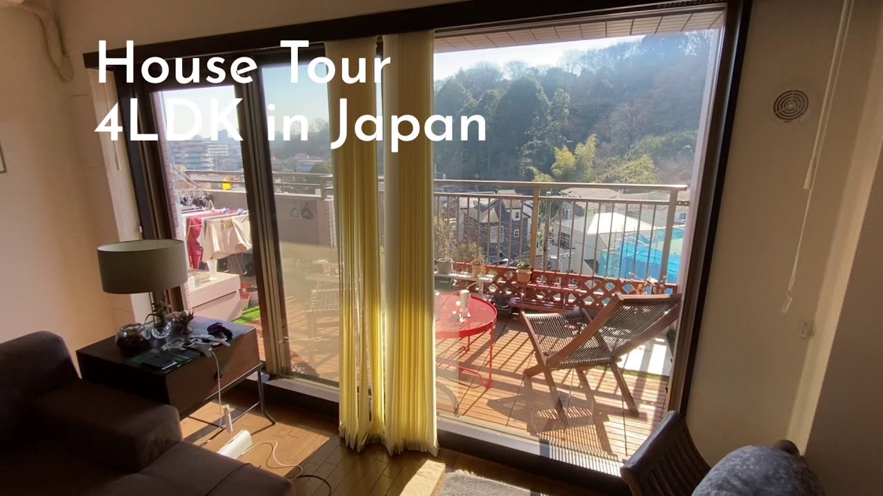 4LDK Japan House Tour