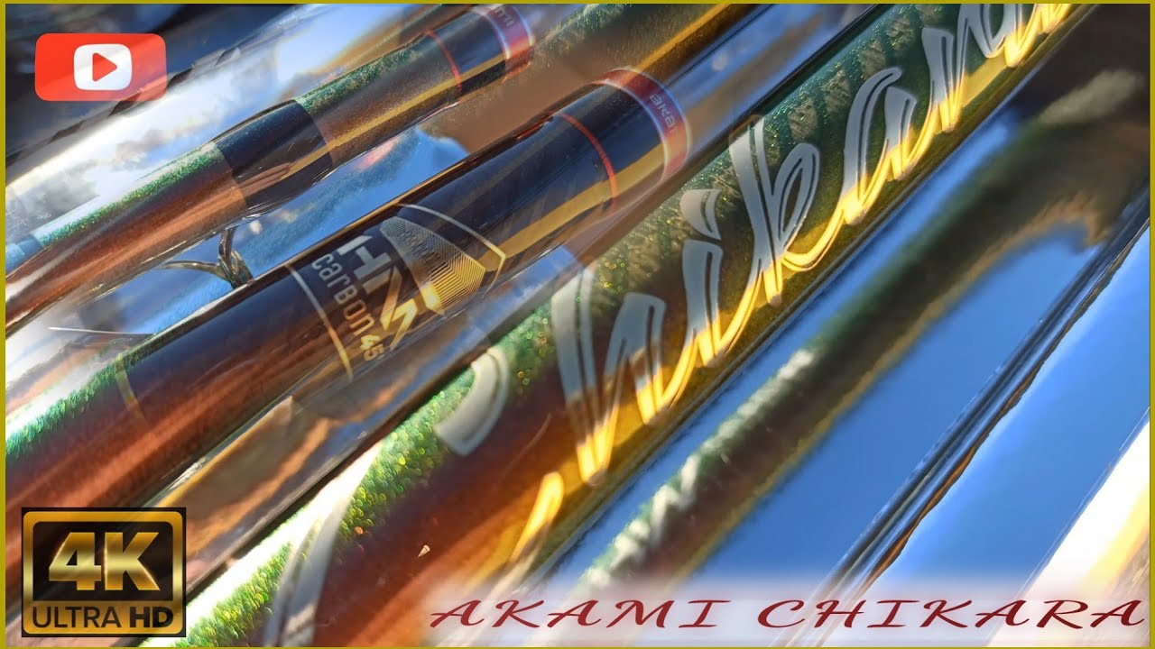 💥 AKAMI CHIKARA- UNBOXING💥      NUEVOS MATERIALES AKAMI