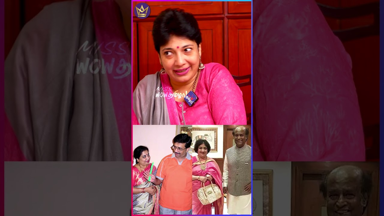 லதா - ரஜினி காதலை வீட்டுல ஒத்துக்கல! - YG Madhuvanti with her mother Sudha #rajinikanth #superstar