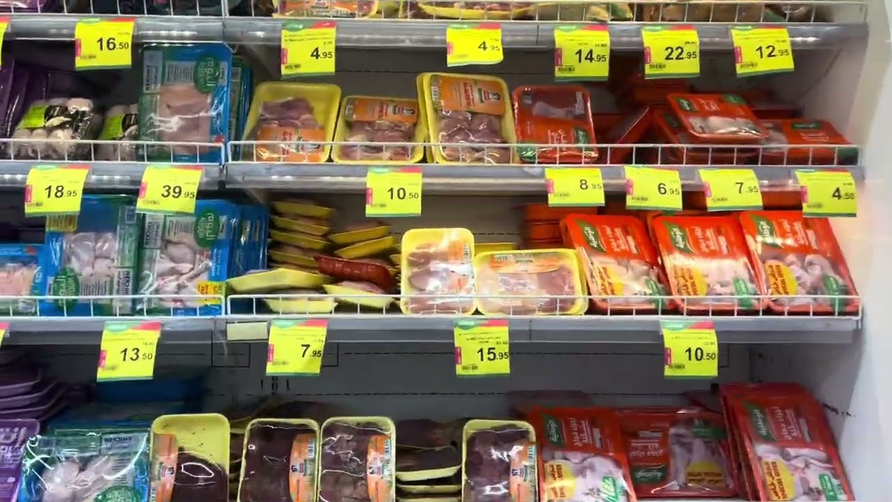 ￼ Nesto hypermarket