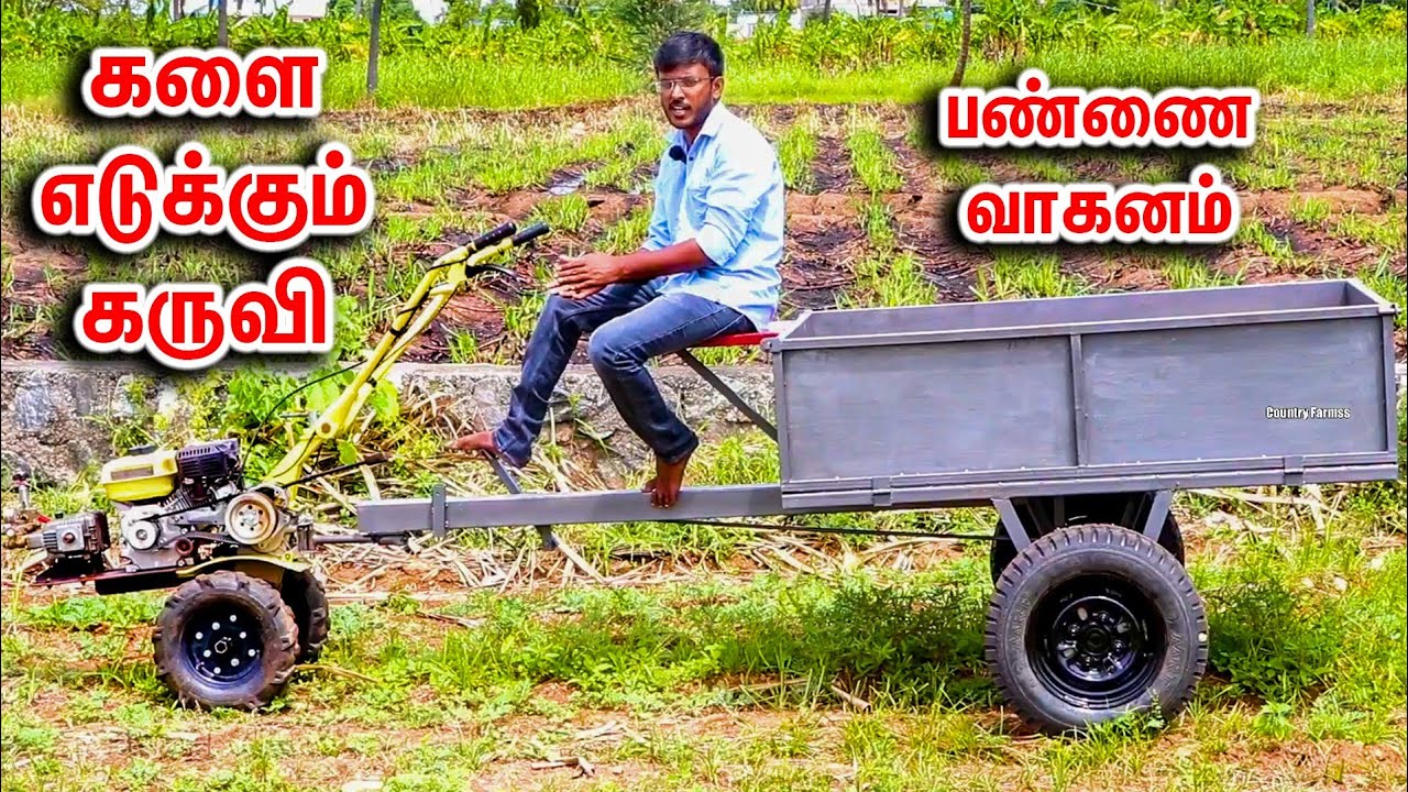 KK-IC-212P | பெட்ரோல் களை எடுக்கும் கருவி | கிசான் கிராப்ட் | KisanKraft | Country Farmss