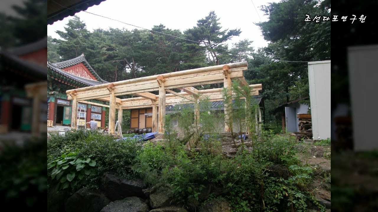 [한옥 ㅣ 사진동영상] 요사채 신축공사 1부~4부 합본 왕산사