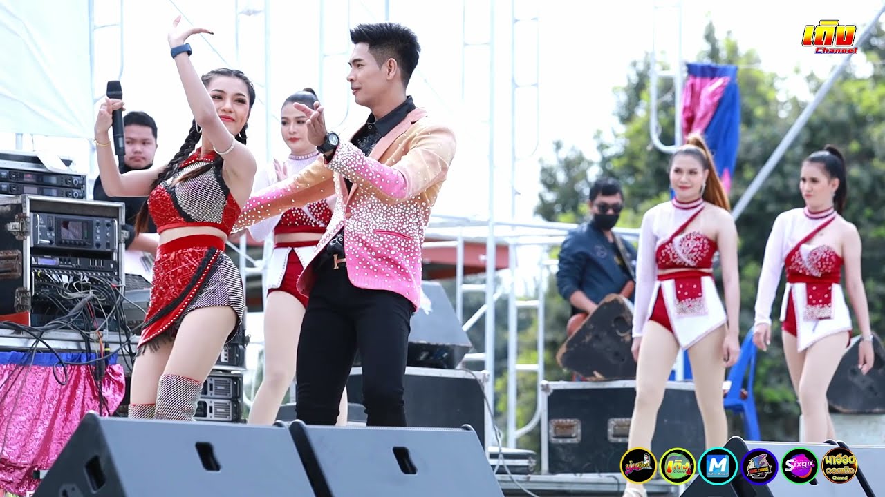 สามช่า ลำซิ่ง นุ่น ธิดาพร สายรักษ์ เอ อนุชา ราศรี | อุบลสายัณต์ซาวด์ออนทัวร์ 6 - สมบูรณ์แบนด์