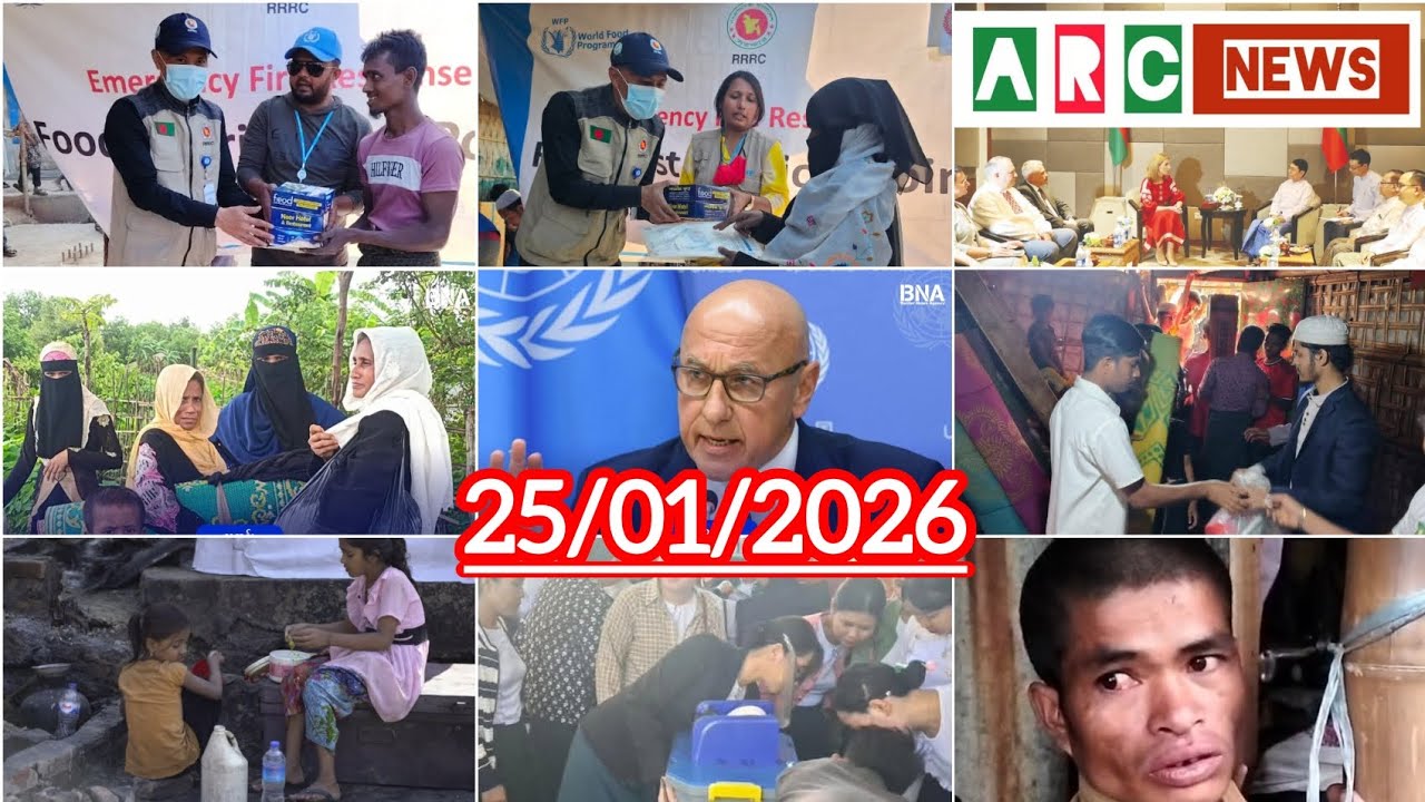 Rohingya News - ARC NEWS TODAY - 25/01/2026 - Sunday