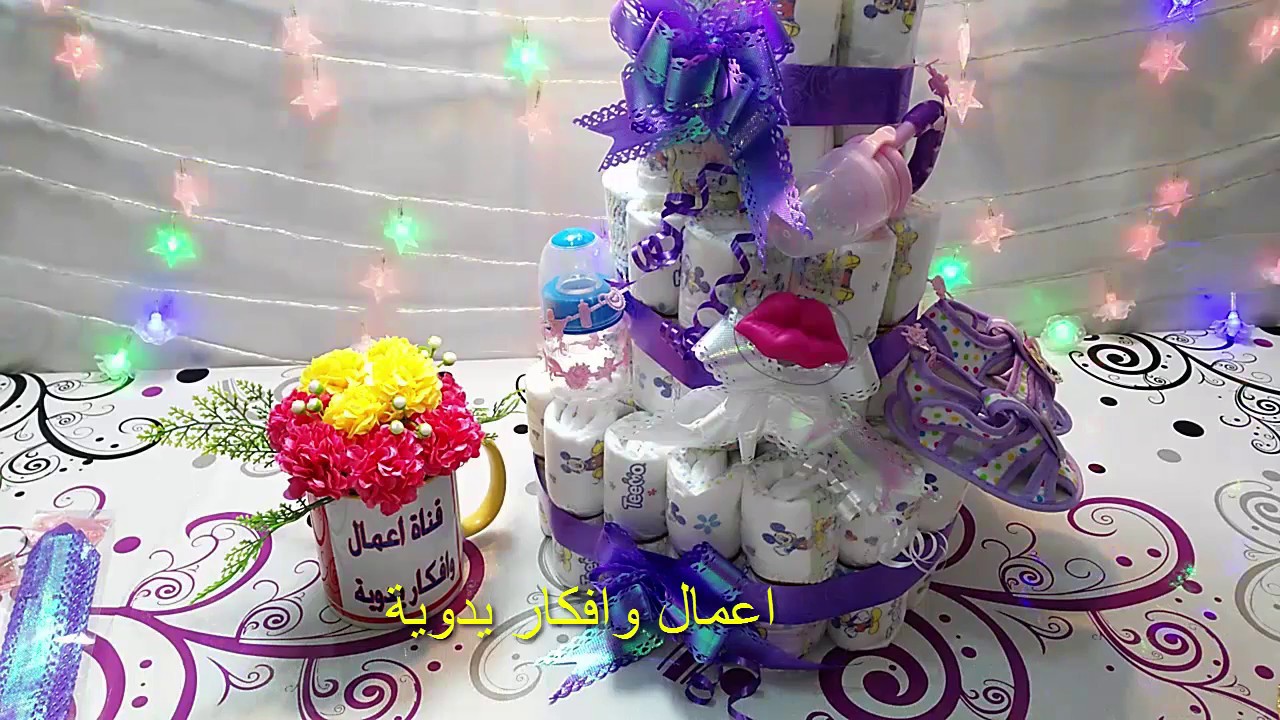 هدية للمواليد الجدد سهلة وبسيطة بناء على طلبكم