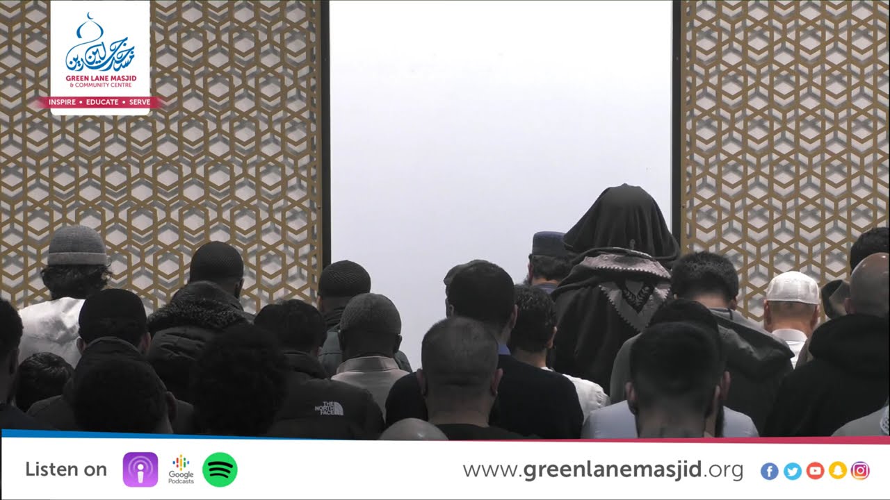 Taraweeh 2026: Surah al-Baqarah (Verses 1-112) - Shaykh Zakaullah Saleem | Ustadh Anas Tayib
