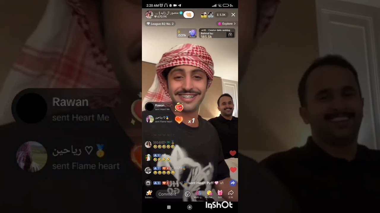 منصور ال زايد مع خالد ال زايد اليوم 23/8/2024 الجزء الأول 🤣🤣😭