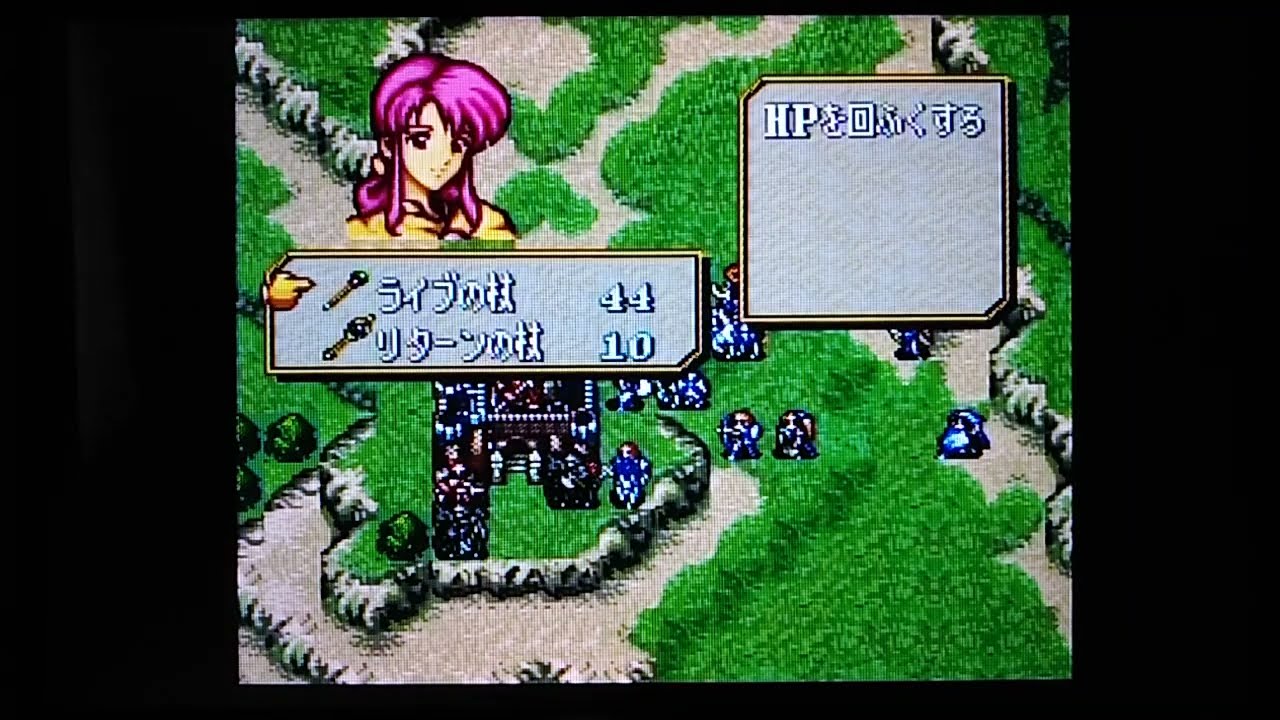 FE 聖戦の系譜2周目 #8