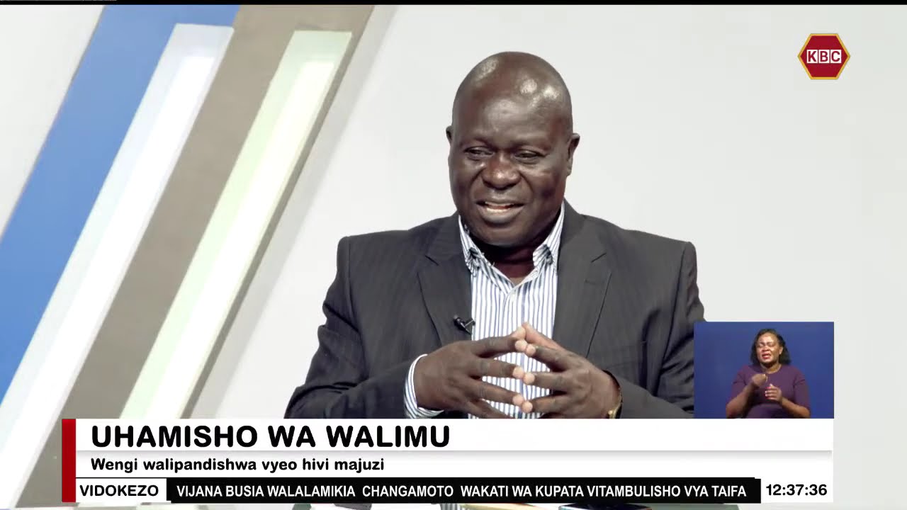 Walimu Wapinga Kuhamishwa Wanapokaribia Kustaafu || #Tamrini