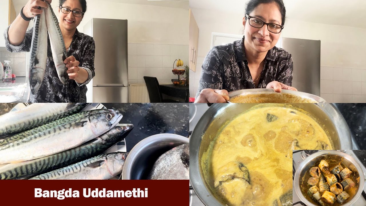 Bangda Uddamethi | Goan Mackerel curry |