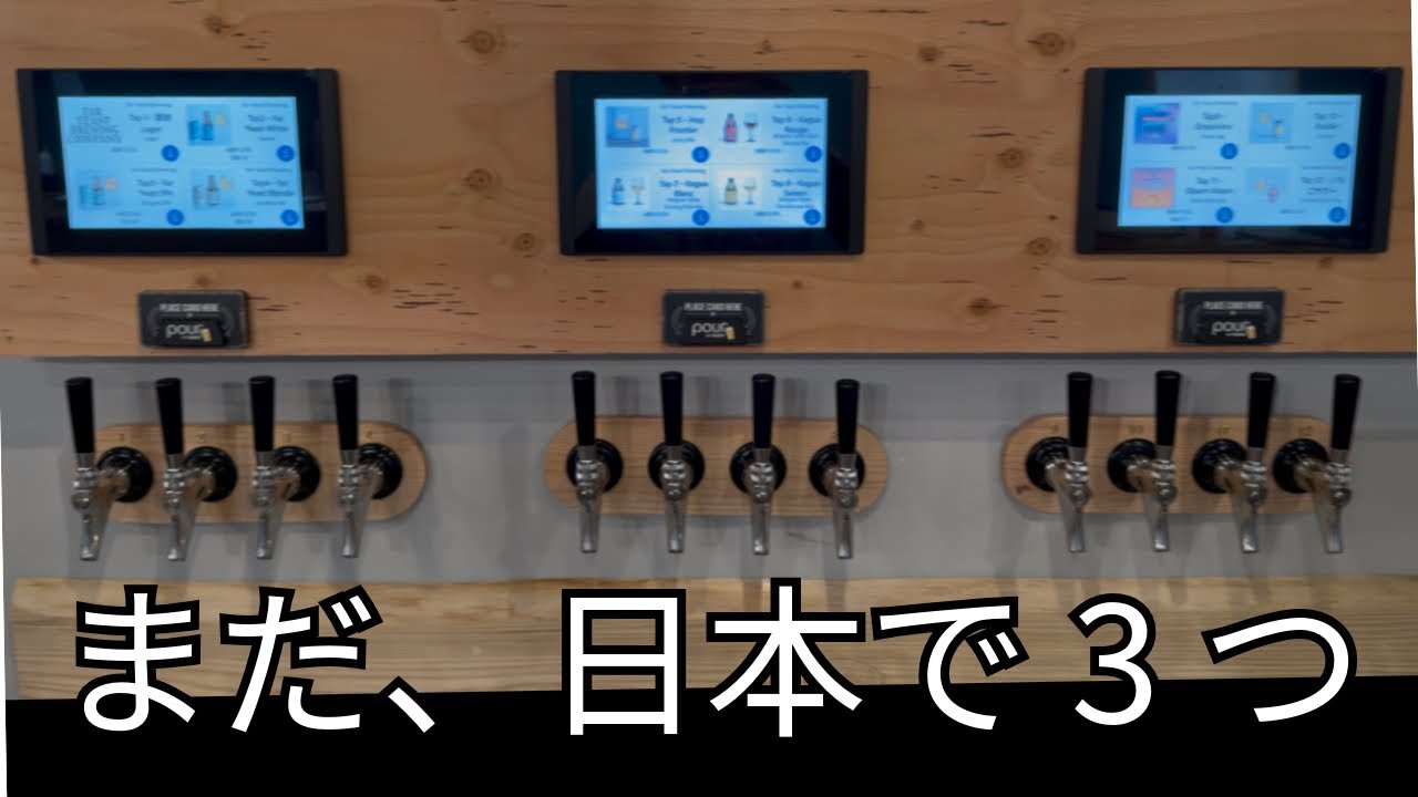 2025-11-25(月)〜11-26(火)34歳ゴリラの日常