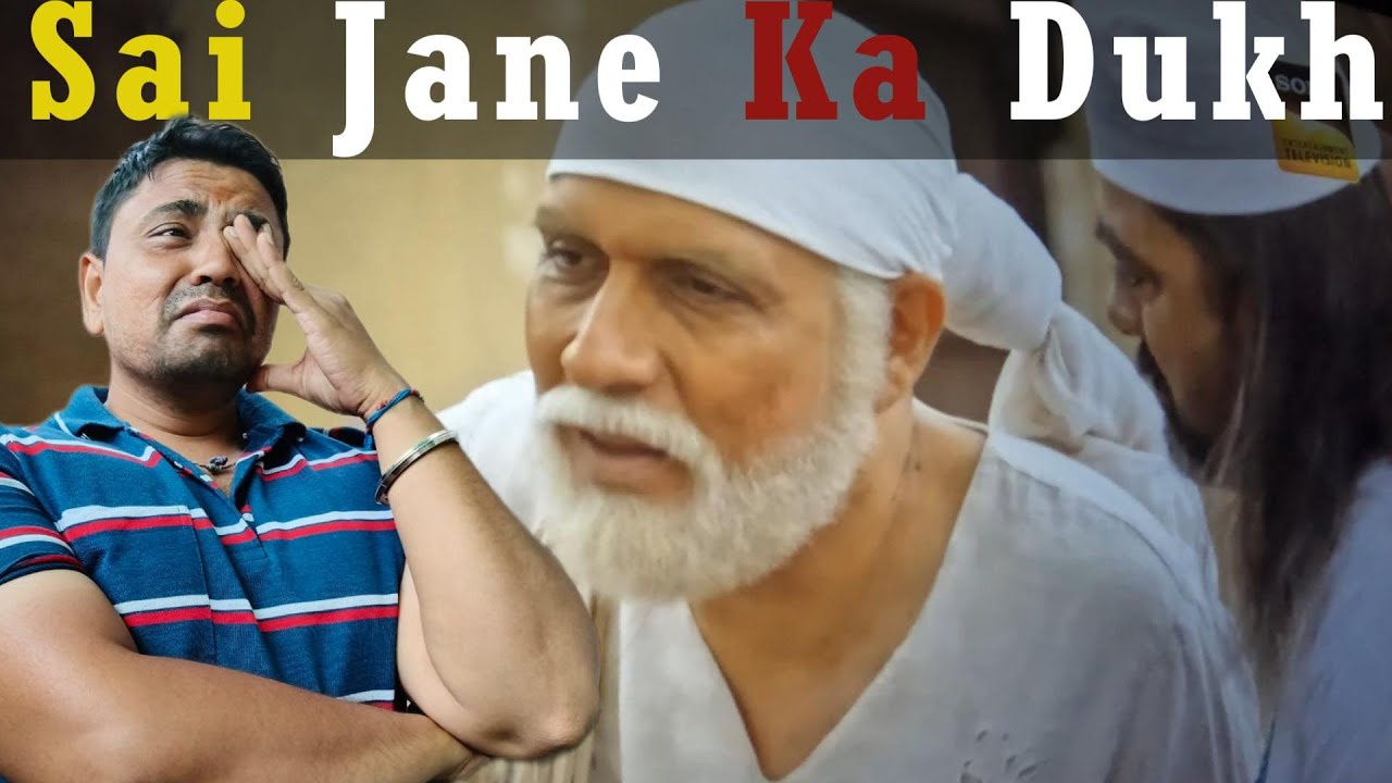 Sai Baba Ke Dukh Ne Rula Diya 😢😢 ||