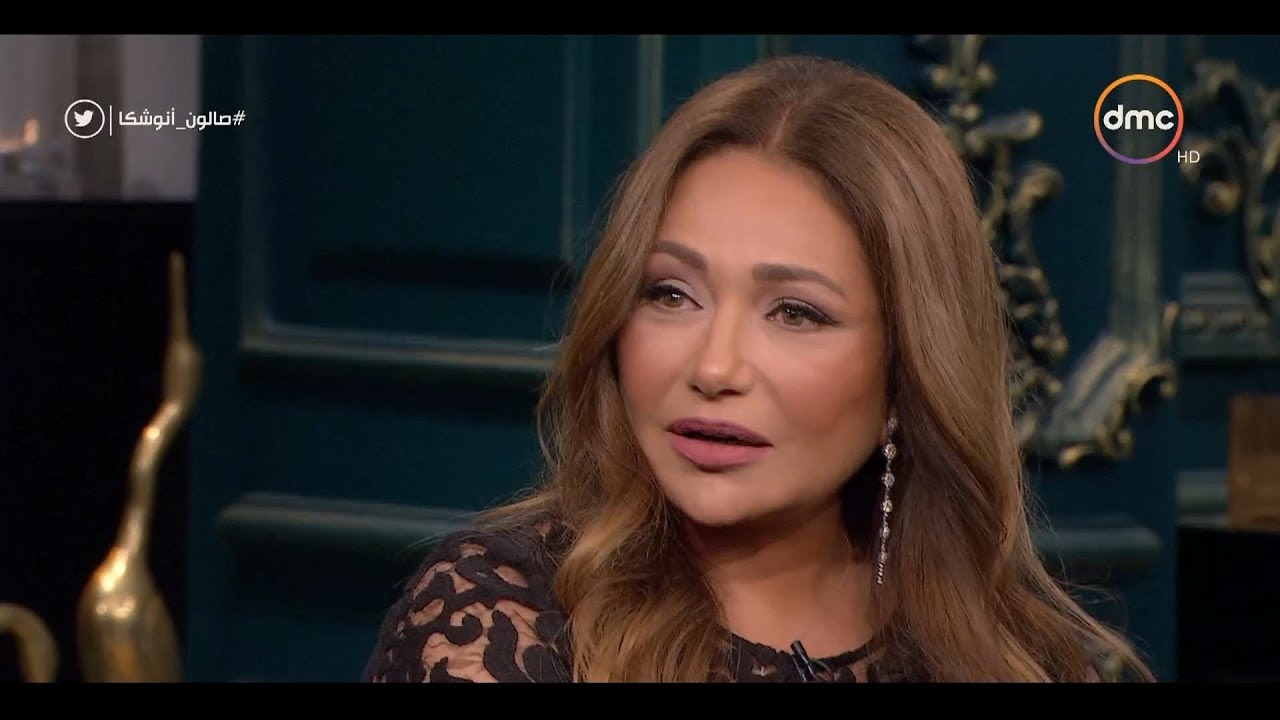 صالون أنوشكا - الفنانة ليلى علوي تبكي على الهواء .. أول مشهد ليا مع الفنان 