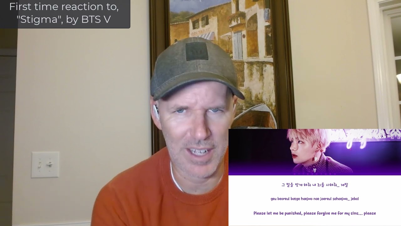 First time reaction to, 