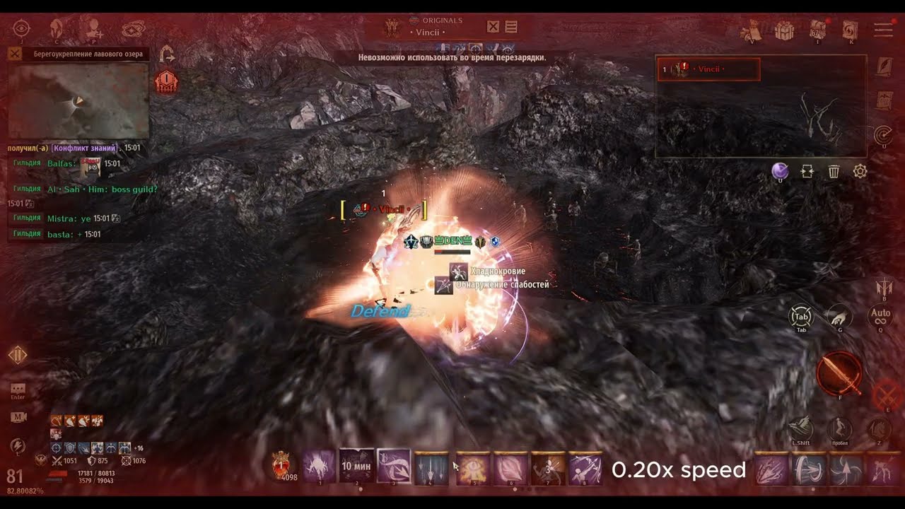 Hands & Reaction Made the Win – 亗DEN亗 vs Vincii PvP 1v1 | Night Crows