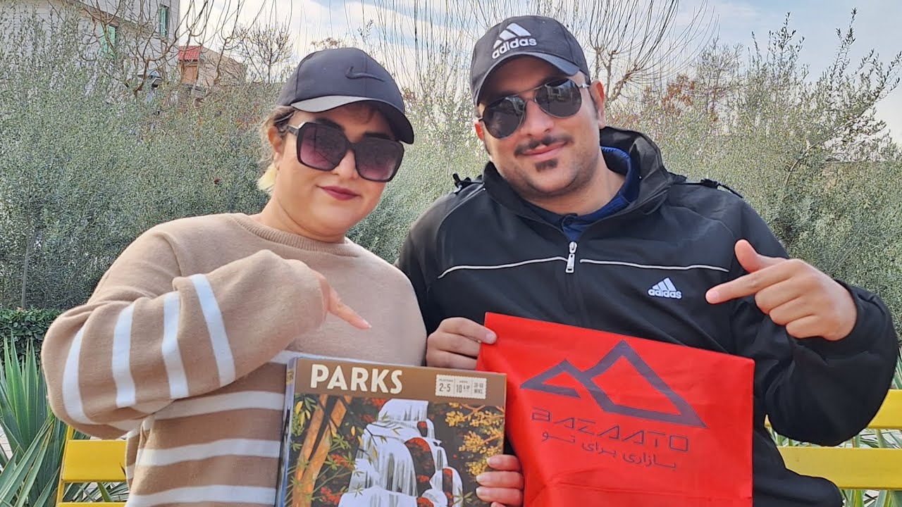 آموزش بازی parks