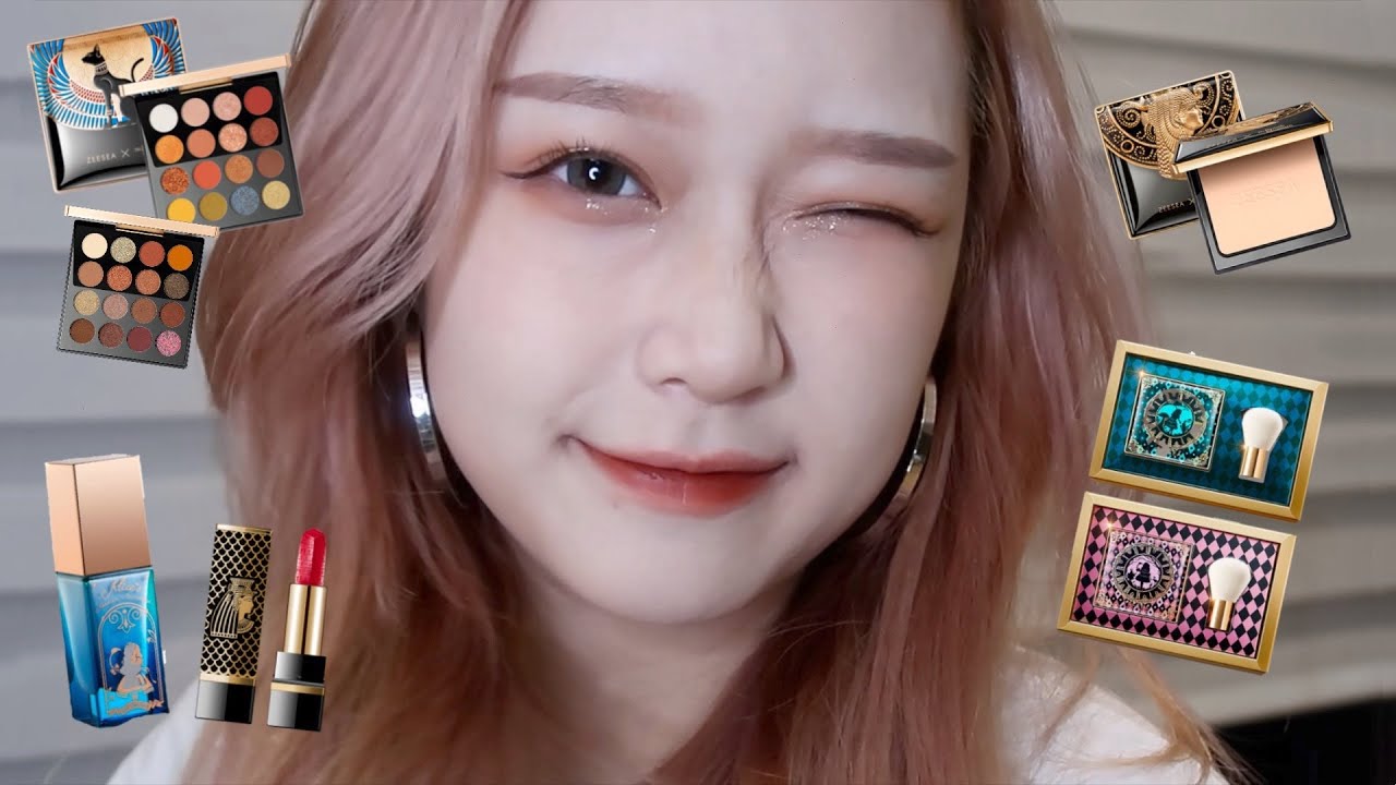 超平價寶藏彩妝 ZEESEA 大開箱 GRWM✨眼影和口紅簡直不要太絕！🙈