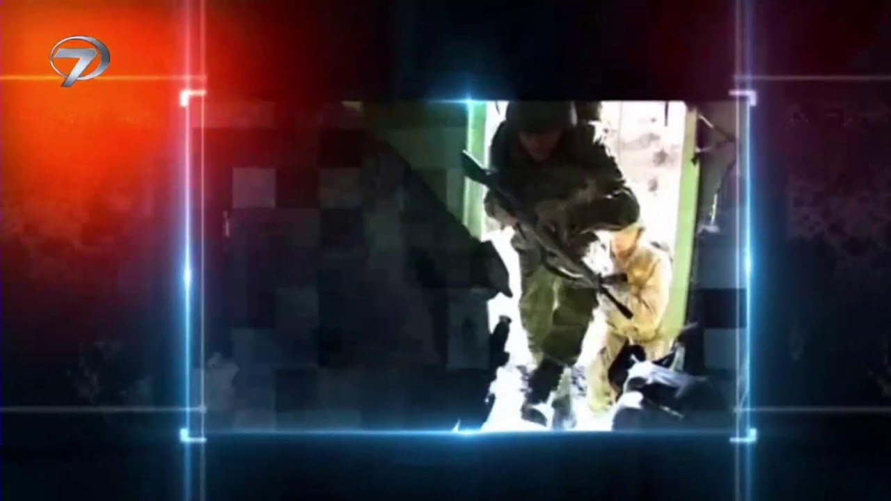 Kanal 7 Özel Yayını