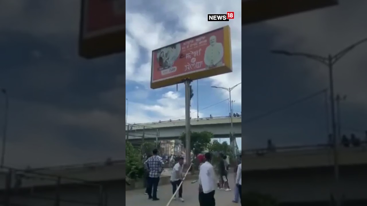 Manipur: Protesters Vandalise Banners In Imphal | Manipur Violence | Imphal Protests | N18S