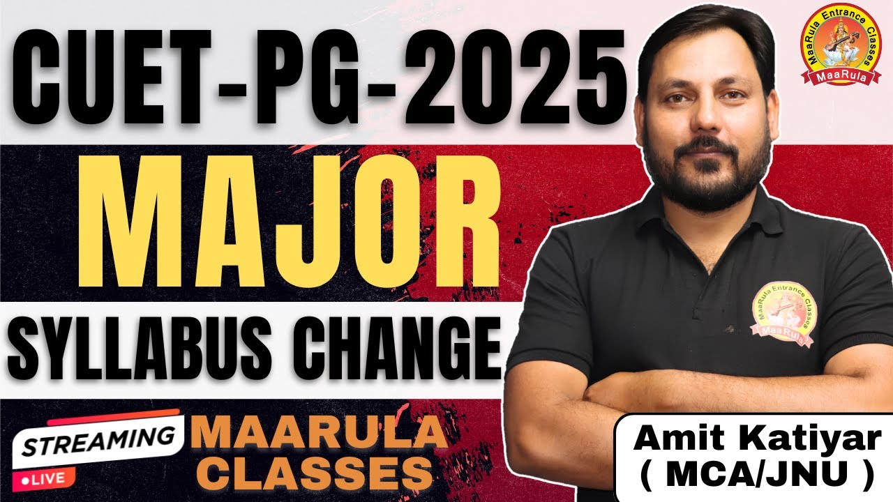 CUET-PG 2025 || Syllabus Major Changed || CUET-PG Updated Syllabus ||
