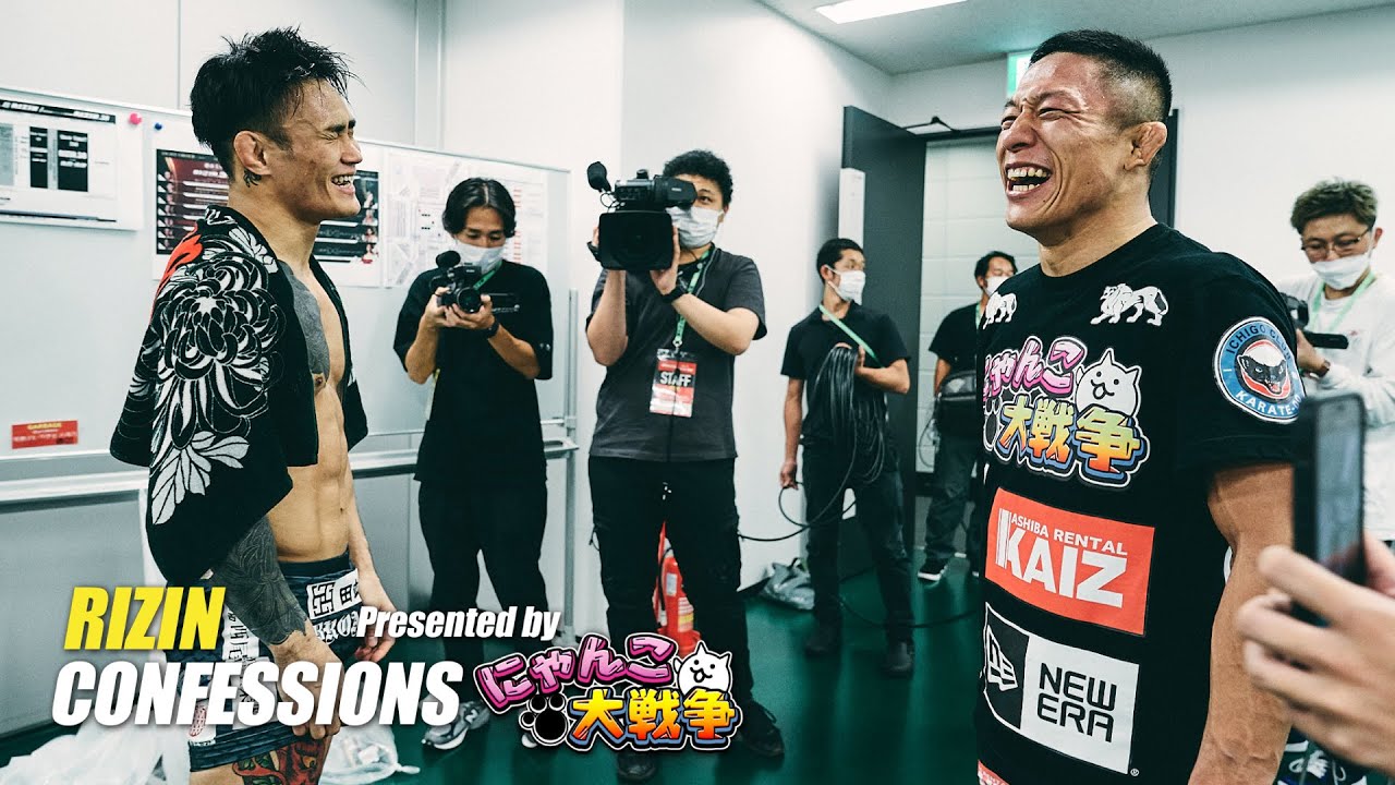 【番組】RIZIN CONFESSIONS  #106