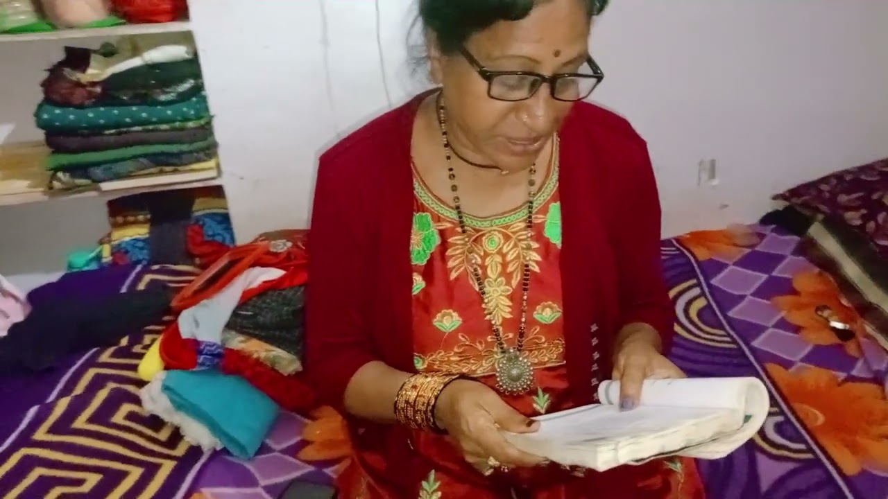 బాగా చదవుతుంది kanakam