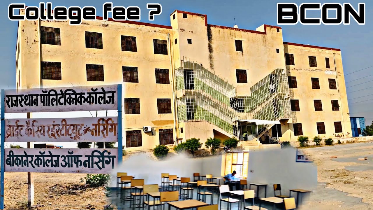 College Campus vlog || BIKANER COLLEGE OF NURSING || itsmahivlog