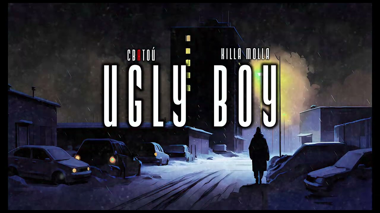Святой & Killa Molla - Ugly boy
