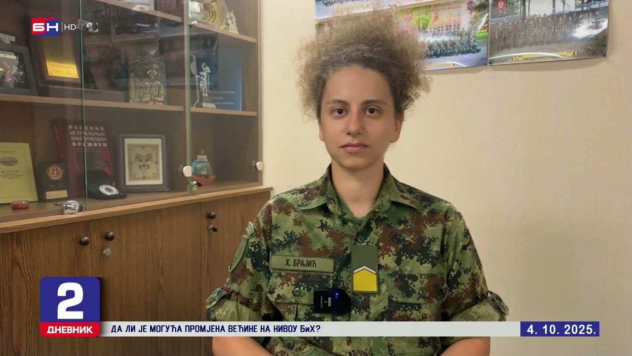 Helena Brajić iz Trebinja, kadetkinja VMA, proglašena najboljom studentkinjom generacije