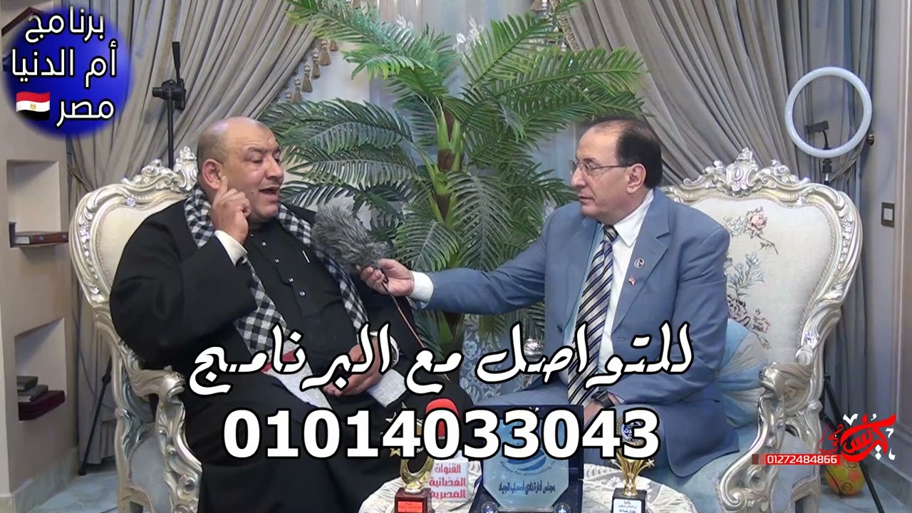 ٢٦ ديسمبر ٢٠٢٥