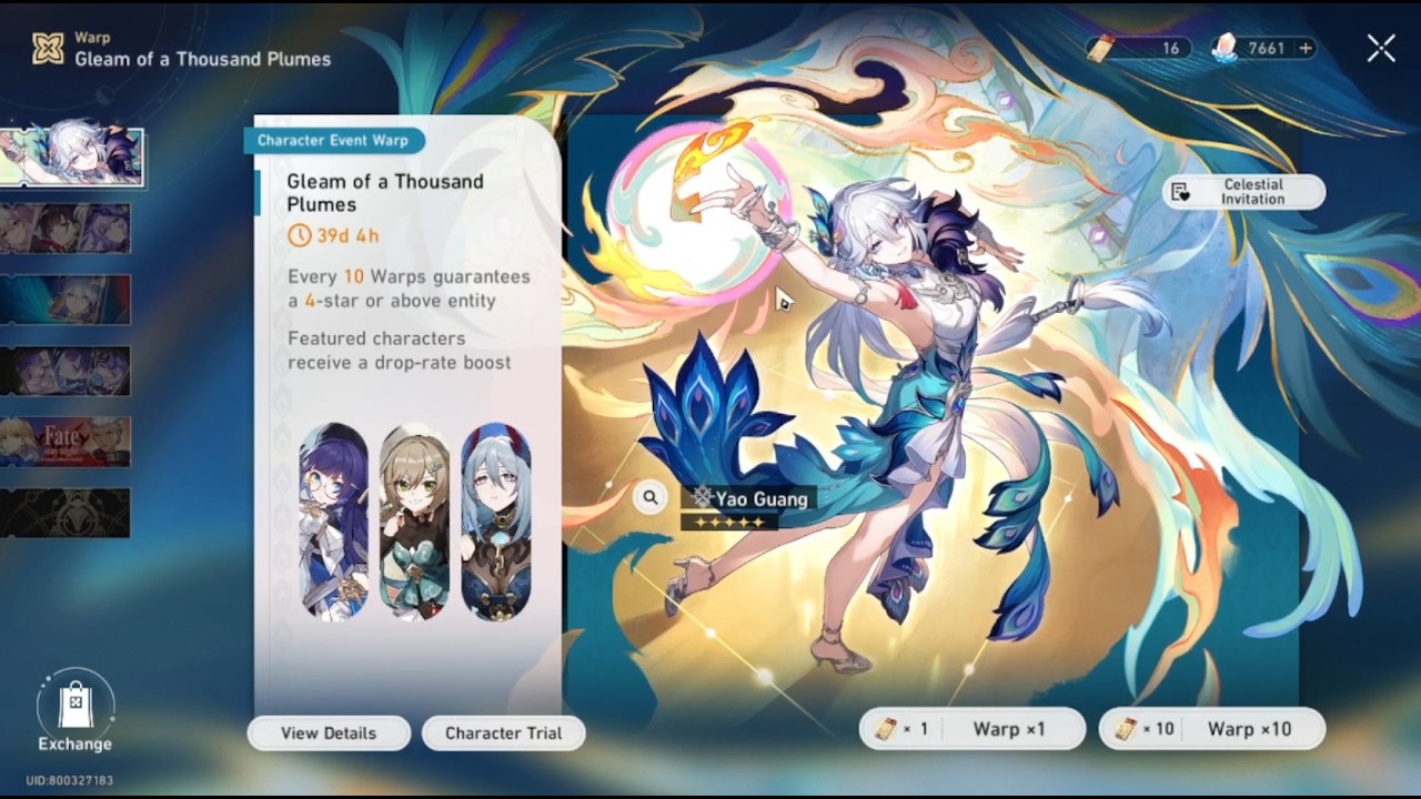Gacha Yao Guang | Honkai: Star Rail