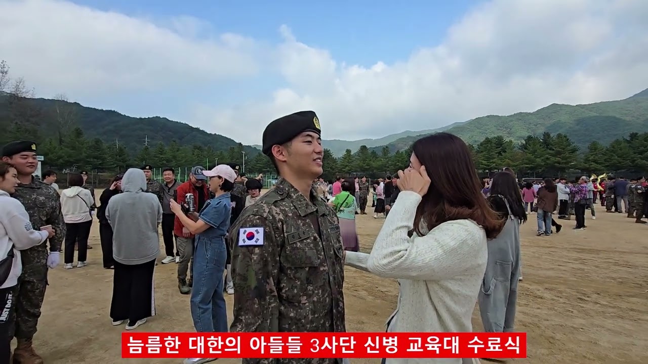 3사단 신병교육대 수료식 스케치 영상