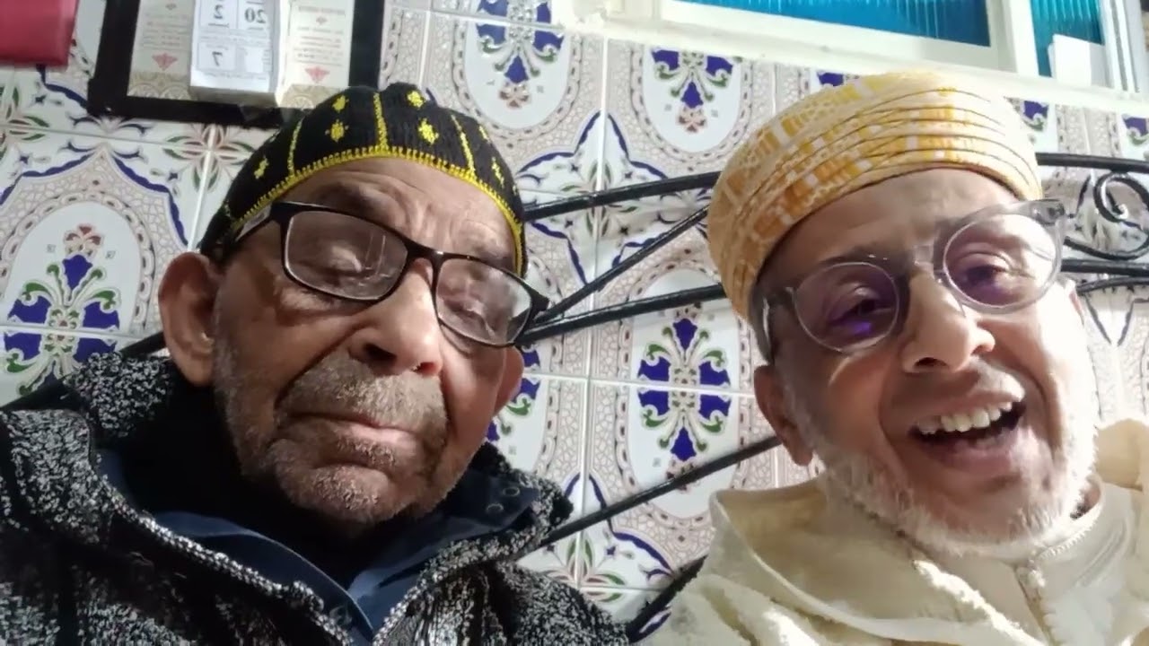 الحاج أحمد أكرام التسعيني الحكيم يطل عليكم 