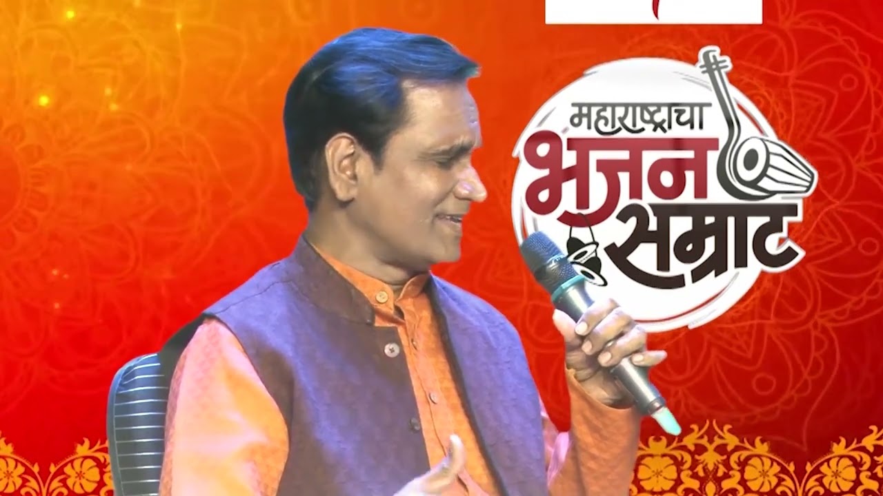 Prasad khaparde & Nandesh Umap, @maharashtracha_Bhajan_ Samrat