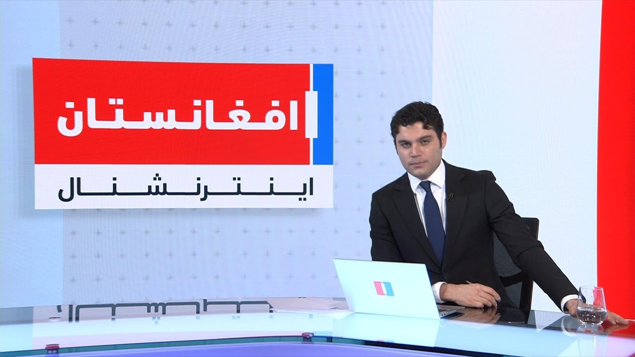 خبرهای ۸ صبح، سه&zwnj;شنبه ۹ جدی ۱۴۰۴