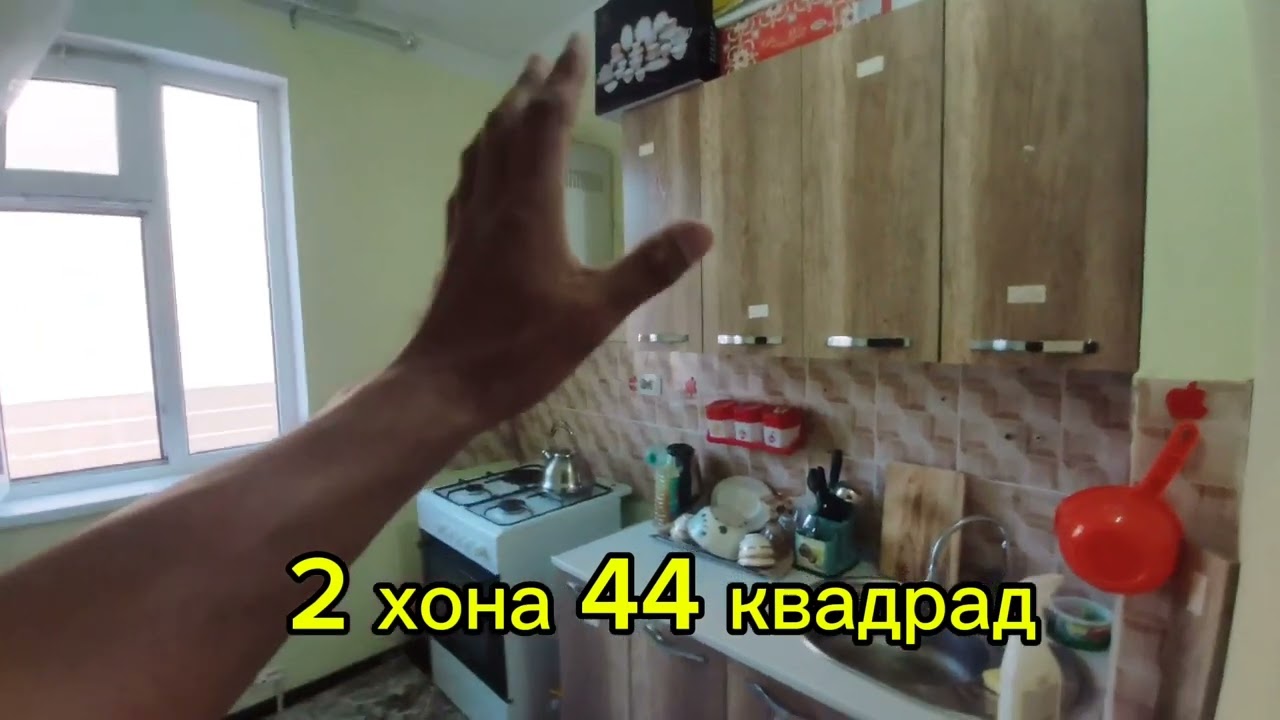 ✅СОТИЛДИ✅Фаргона💸 кредитли ойига 980 Минг