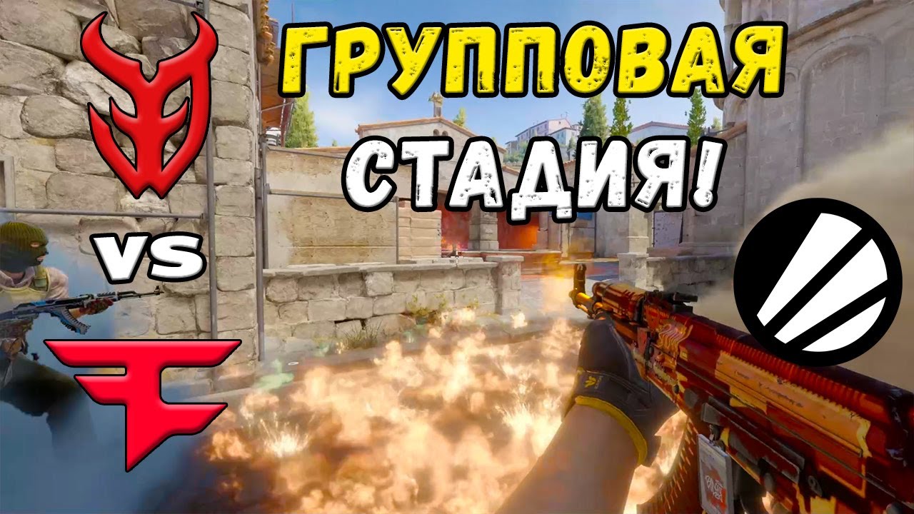 FaZe vs 3DMAX - ЛУЧШИЕ МОМЕНТЫ - IEM Krak&oacute;w 2026