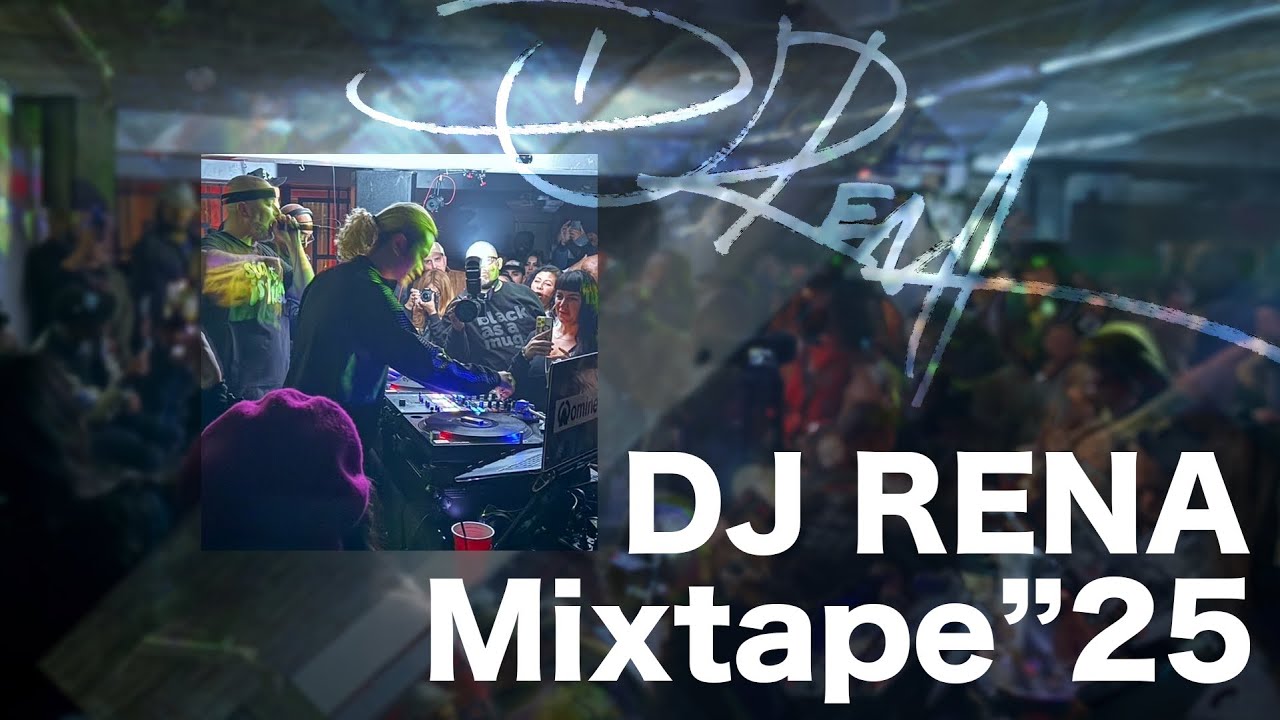 DJ RENA Mixtape 