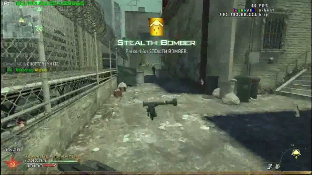 Modern Warfare 2: Rush With UMP 45!