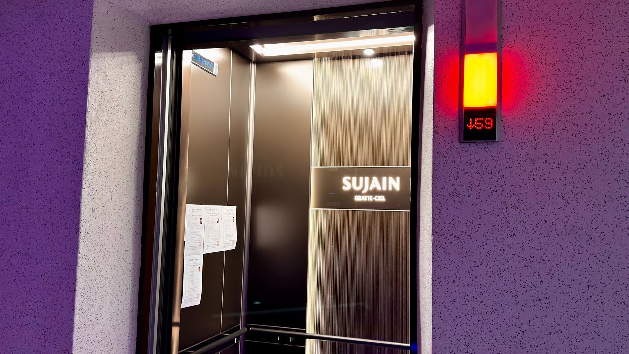 59층 고속ㅣ서울 동대문구 청량리역 한양수자인 그라시엘 현대 엘리베이터ㅣACRO