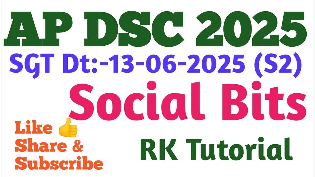 AP DSC SGT 2025 SOCIAL STUDIES BITS #apdsc2025  #dscsocial #dscsgt #dsc