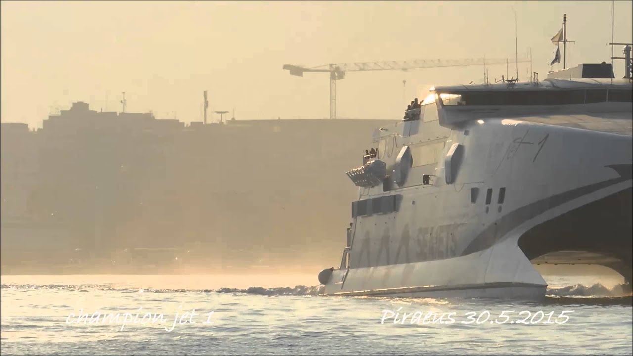 CHAMPION JET 1 maiden departure from Piraeus