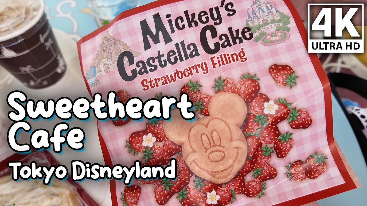 Sweetheart Cafe | Tokyo Disneyland | Best Place for Breakfast in Tokyo Disney Resort