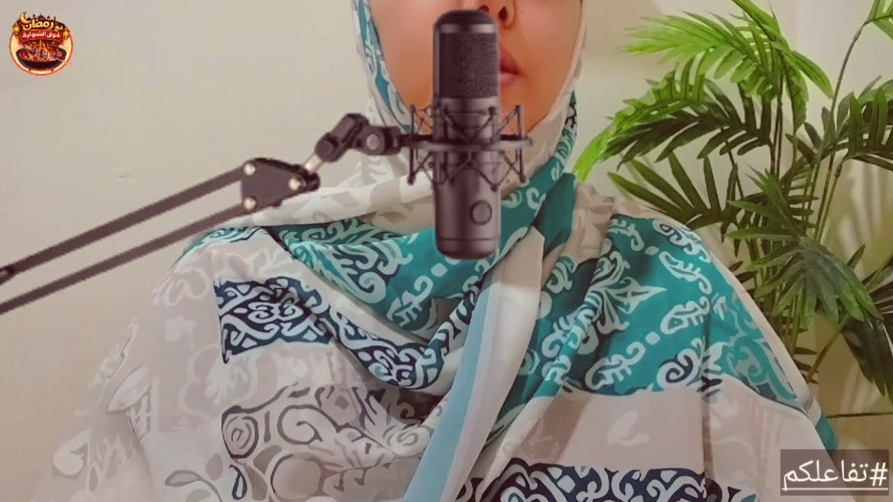 خبر عاااجل سكينة گلامور فضحات سكينة بنجلون مقربلة فالكواليس اخبار مزلزلة عصابة السوشل ميديا😱فضيحة...