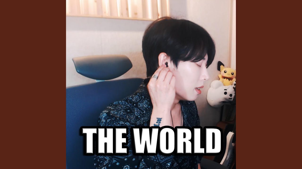 The World