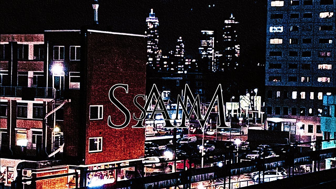 Cyna - Sam (Lyric Video)
