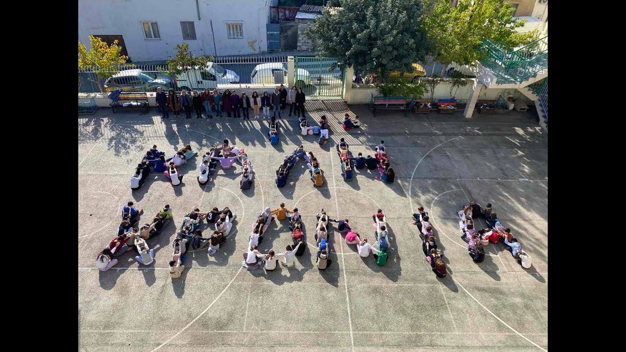 ΧΡΙΣΤΟΥΓΕΝΝΙΑΤΙΚΗ ΨΗΦΙΑΚΗ ΚΑΡΤΑ 2025-2026 14ο ΔΗΜΟΤΙΚΟ ΣΧΟΛΕΙΟ ΗΡΑΚΛΕΙΟΥ ΚΡΗΤΗΣ